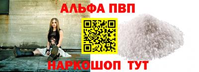 эйфоретик Кингисепп