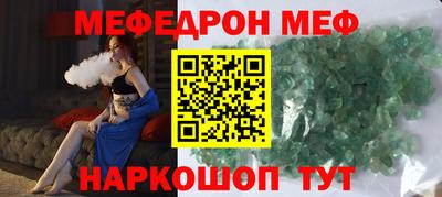 хмурый Кимры