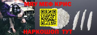 хмурый Кимры