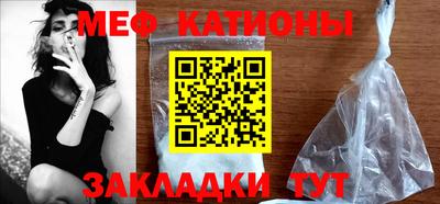 альфа пвп VHQ Кинель