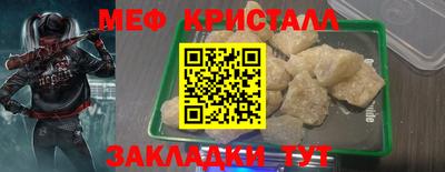 эйфоретик Кингисепп