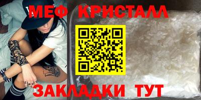 эйфоретик Кингисепп