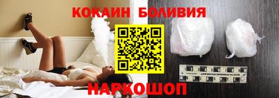 альфа пвп VHQ Кинель