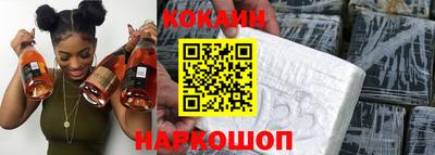 хмурый Кимры