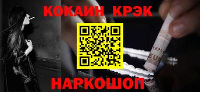 эйфоретик Кингисепп