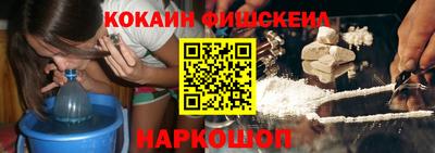 хмурый Кимры