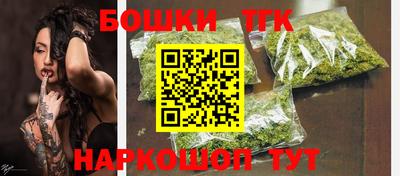 альфа пвп VHQ Кинель