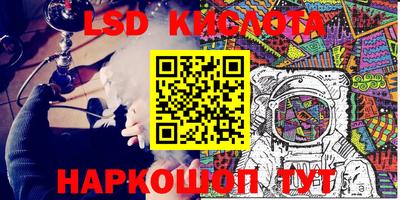 хмурый Кимры