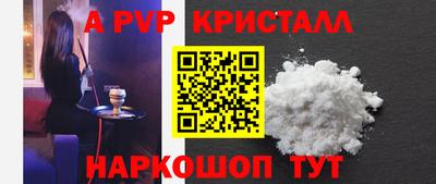 хмурый Кимры