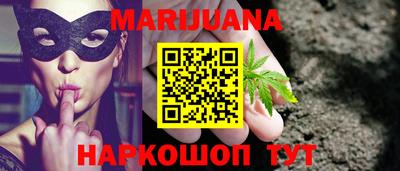эйфоретик Кингисепп