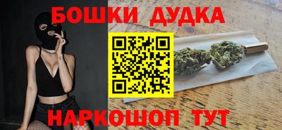 эйфоретик Кингисепп
