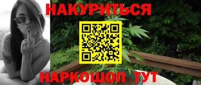 хмурый Кимры