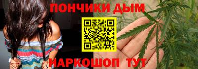 эйфоретик Кингисепп