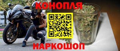 альфа пвп VHQ Кинель