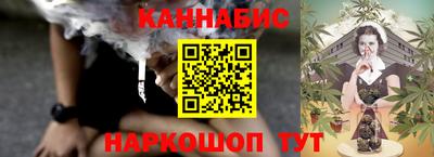 хмурый Кимры