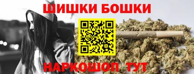 хмурый Кимры