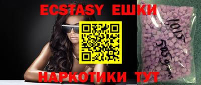 альфа пвп VHQ Кинель