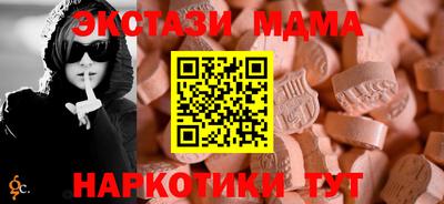 эйфоретик Кингисепп