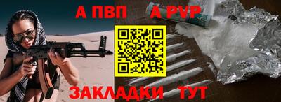 хмурый Кимры