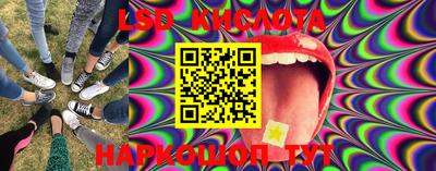 хмурый Кимры