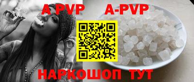 хмурый Кимры