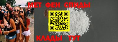 эйфоретик Кингисепп