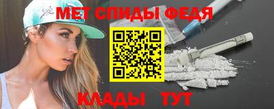 эйфоретик Кингисепп