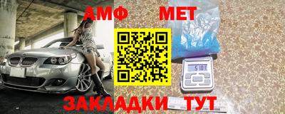 хмурый Кимры
