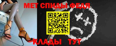 альфа пвп VHQ Кинель