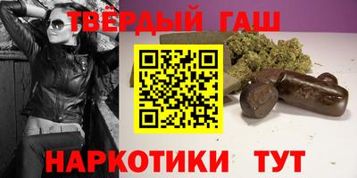 хмурый Кимры