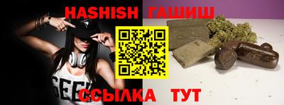 хмурый Кимры