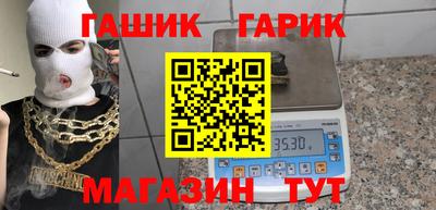 хмурый Кимры