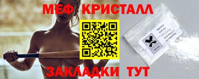 хмурый Кимры