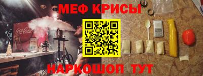 хмурый Кимры